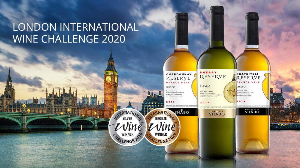 Увидеть Лондон и покорить: SHABO завоевали 24 награды на International Wine Challenge