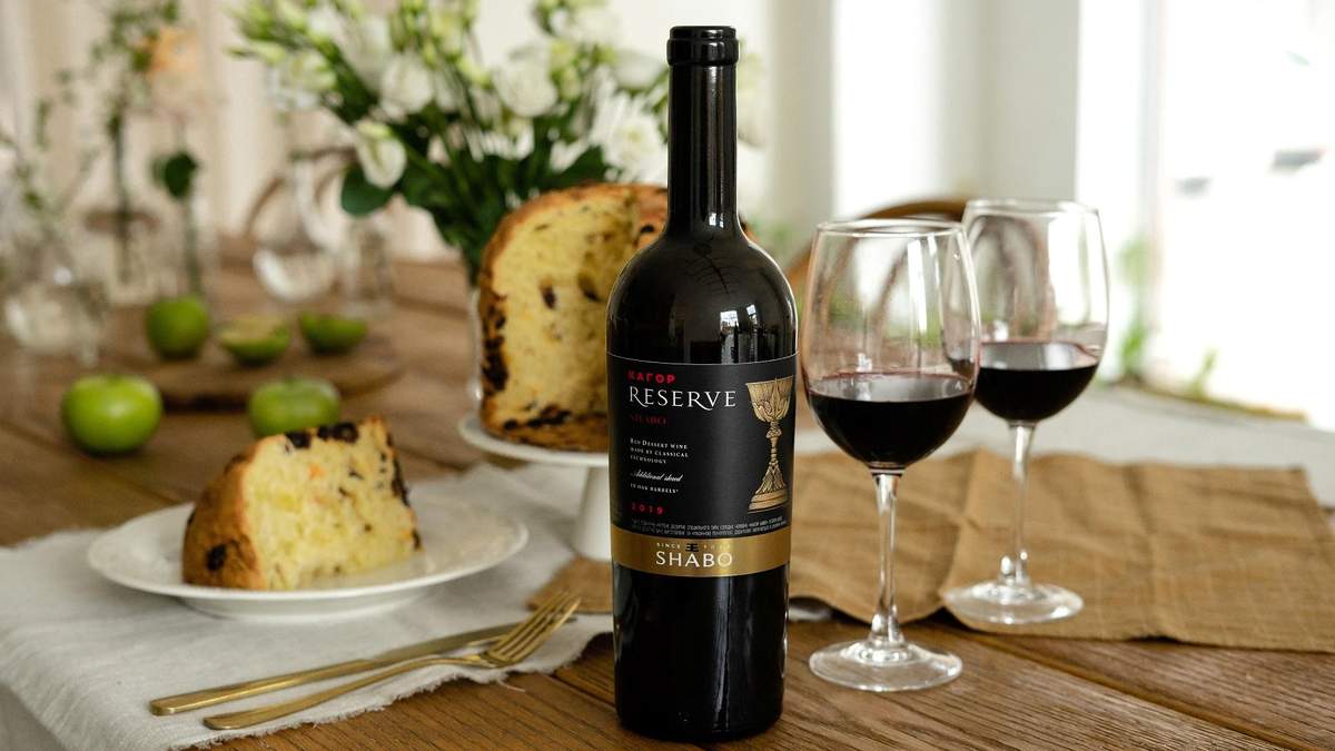Кагор: традиционное вино для пасхального стола - Life