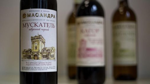 Украина может потерять право на бренд вина "Массандра": детали