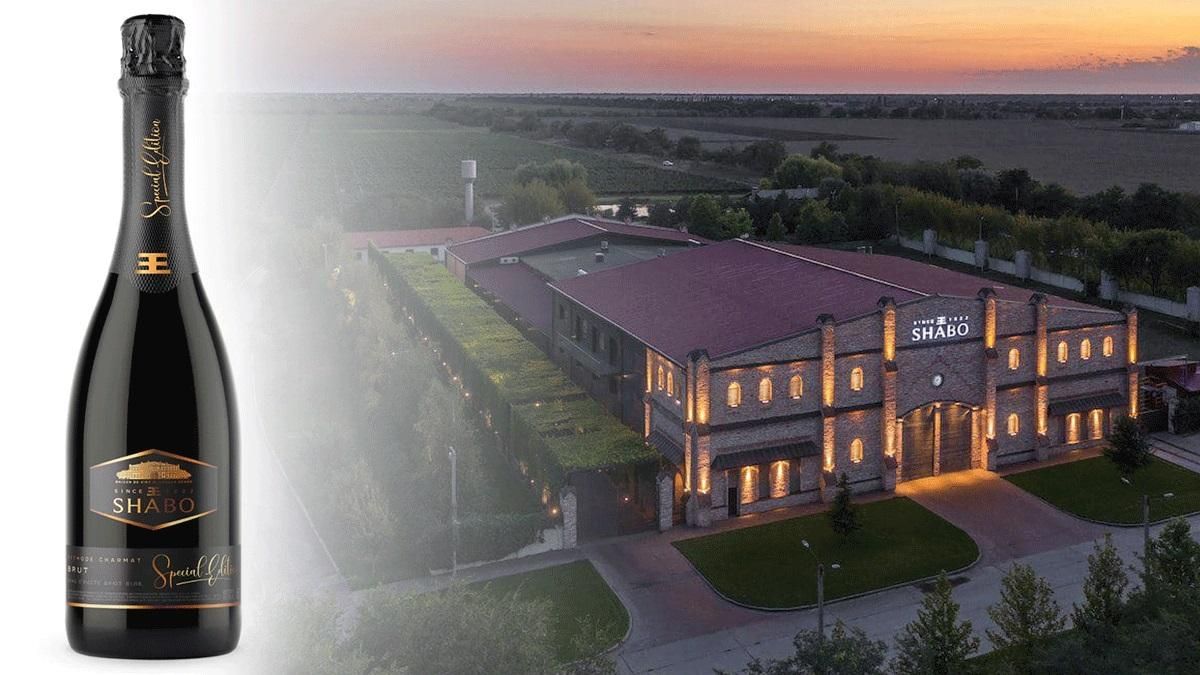 Візитна картка: SHABO Special Edition Brut Візитна картка: SHABO Special Edition Brut