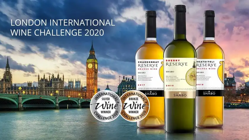 Побачити Лондон і підкорити: SHABO завоювали 24 нагороди на International Wine Challenge