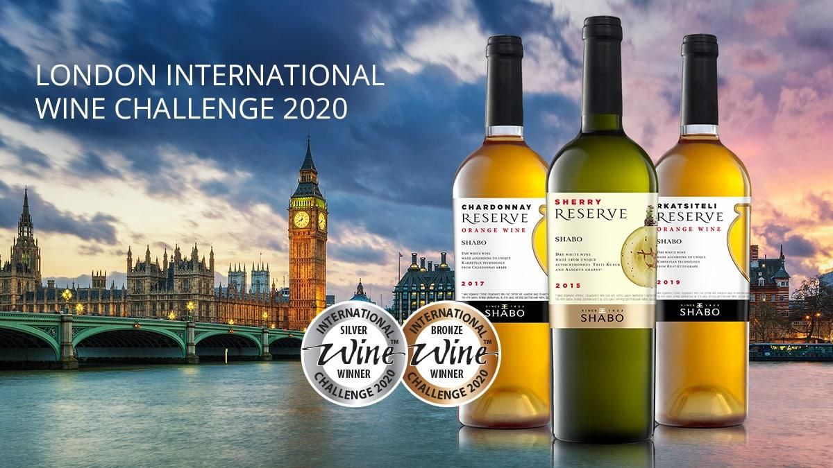 Увидеть Лондон и покорить: SHABO завоевали 24 награды на International Wine Challenge Увидеть Лондон и покорить: SHABO завоевали 24 награды на International Wine Challenge