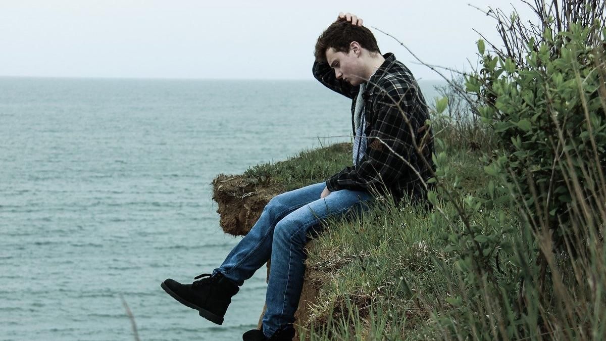 Страхи мужчин Страхи мужчин