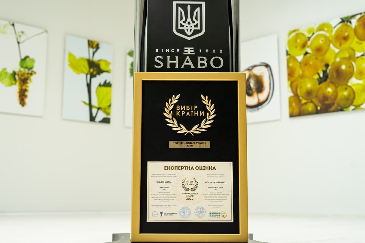 Вибір країни 2020: стало відомо, яка вітчизняна виноробня перемогла в престижній премії Вибір країни 2020: стало відомо, яка вітчизняна виноробня перемогла в престижній премії