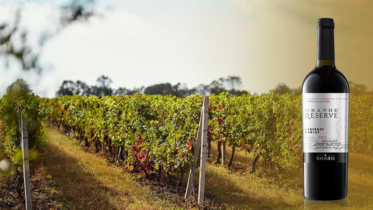 Визитная карточка: SHABO Grande Reserve Cabernet-Merlot Визитная карточка: SHABO Grande Reserve Cabernet-Merlot