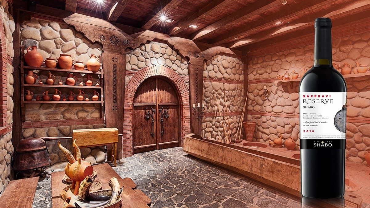 Візитна картка: SHABO Reserve Saperavi
Візитна картка: SHABO Reserve Saperavi