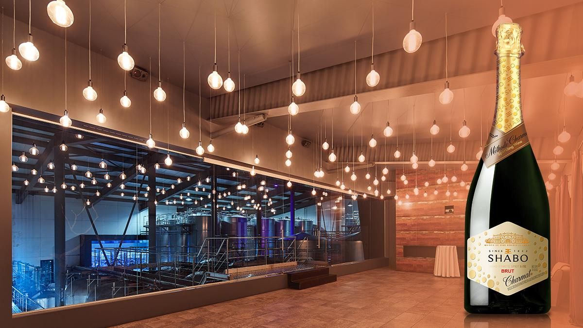 Визитная карточка: SHABO Brut белое Визитная карточка: SHABO Brut белое