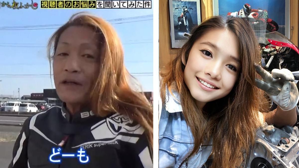Красивая японская блогера оказалась 50-летним мужчиной – фото Красивая японская блогера оказалась 50-летним мужчиной – фото