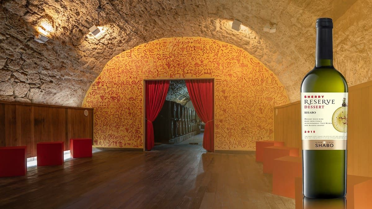 Визитная карточка: десертный белый Херес SHABO Reserve Визитная карточка: десертный белый Херес SHABO Reserve