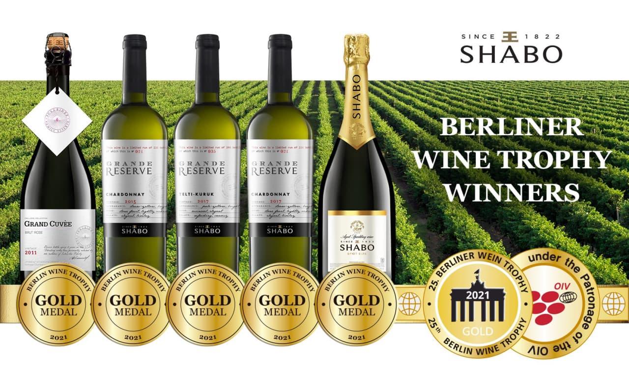 Сенсационная победа: вина SHABO получили 5 золотых медалей в Германии - Life
