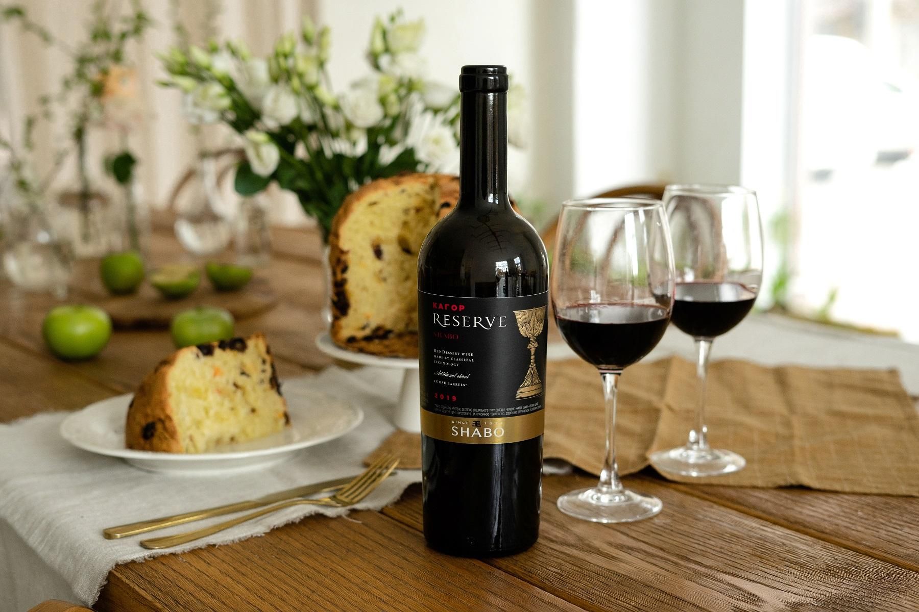 Кагор: традиційне вино для пасхального столу - Life