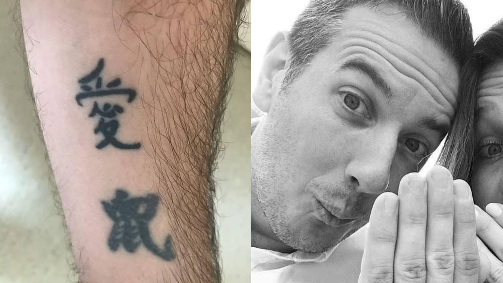 Чоловік випадково набив ієрогліфи, які його осоромили Чоловік випадково набив ієрогліфи, які його осоромили