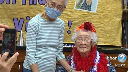 Бабуся відгуляла свій 104 день народження: її секрет довголіття – морозиво