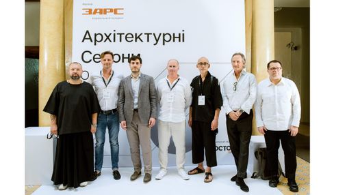 Лучшие мировые и украинские архитекторы прибыли в Одессу: как прошли первые Архитектурные Cезоны