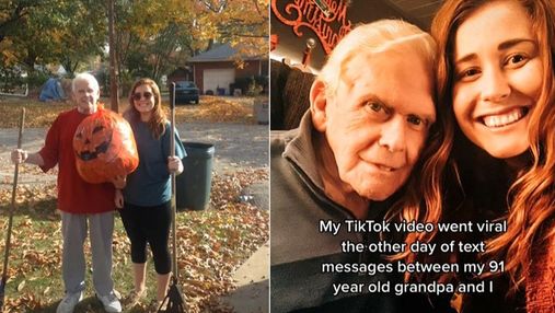 Умрешь одинокой: внучка получила забавное пожелания от дедушки
