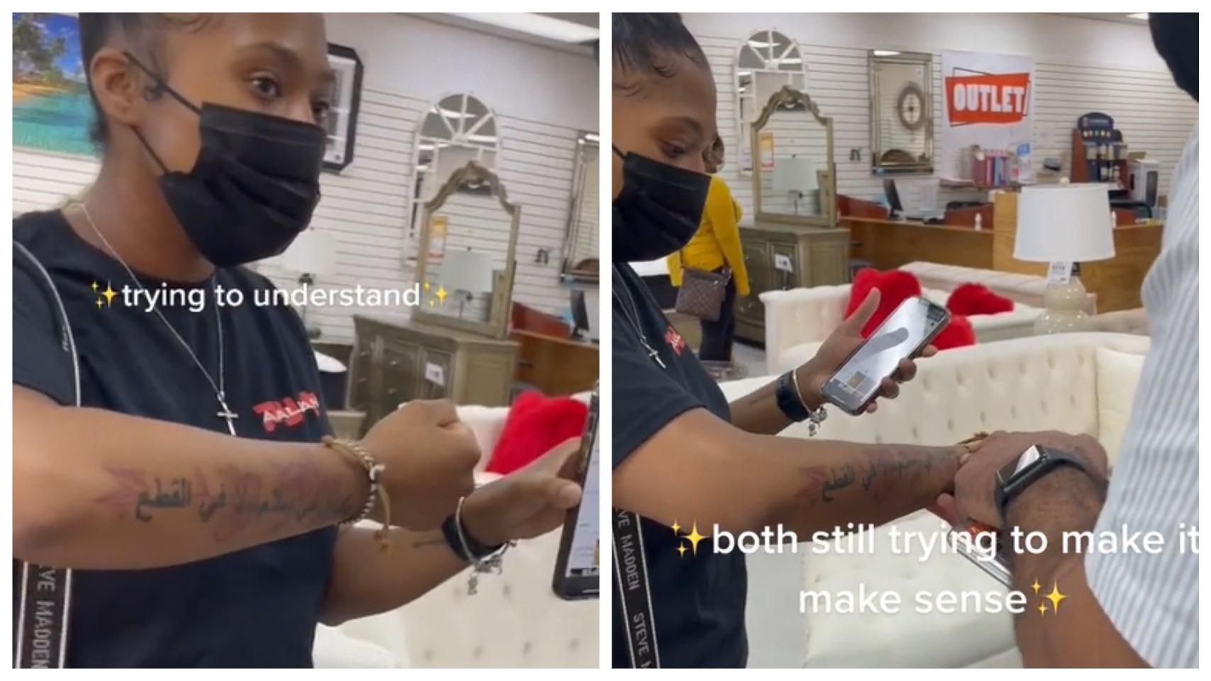 Девушка набила крутую фразу на арабском: она оказалась полной чушью - Life Девушка набила крутую фразу на арабском: она оказалась полной чушью - Life