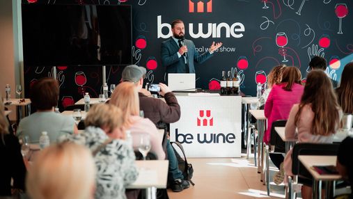 Понад 100 винних брендів разом: як у Києві проходив фестиваль вина BE WINE  International Show
