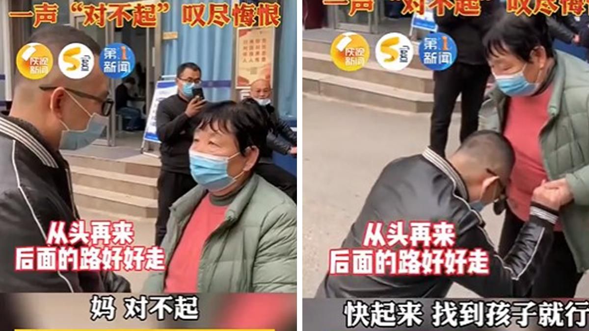 Сын скрывался от родителей 16 лет: он стеснялся, что его выгнали из колледжа Сын скрывался от родителей 16 лет: он стеснялся, что его выгнали из колледжа