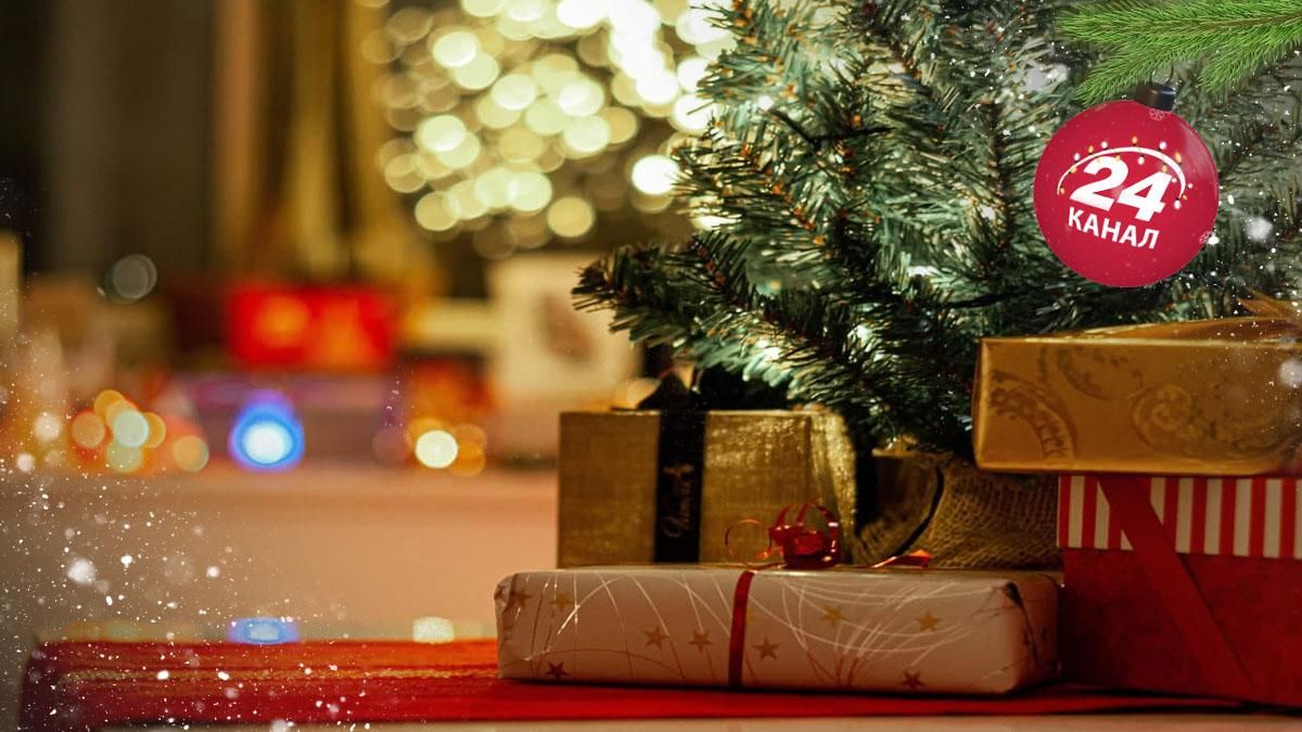 Нетипові подарунки на День святого Миколая: 10 ідей для друзів та колег Нетипові подарунки на День святого Миколая: 10 ідей для друзів та колег