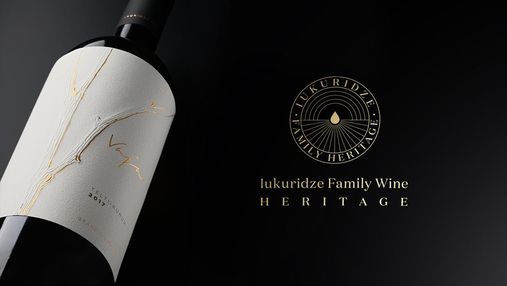 Создание истории: в SHABO презентовали уникальную коллекцию Iukuridze Family Wine Heritage