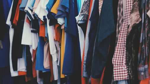 Не поспішайте викидати: 5 ідей, що допоможуть вдихнути нове життя у старий одяг
