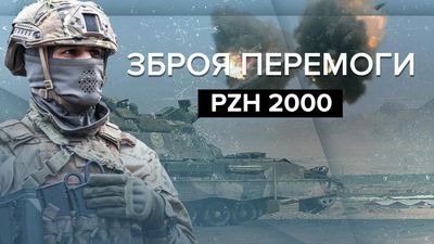 Крушит танки и крепления: на что способна пушка Panzerhaubitze 2000, которая уже работает на фронте