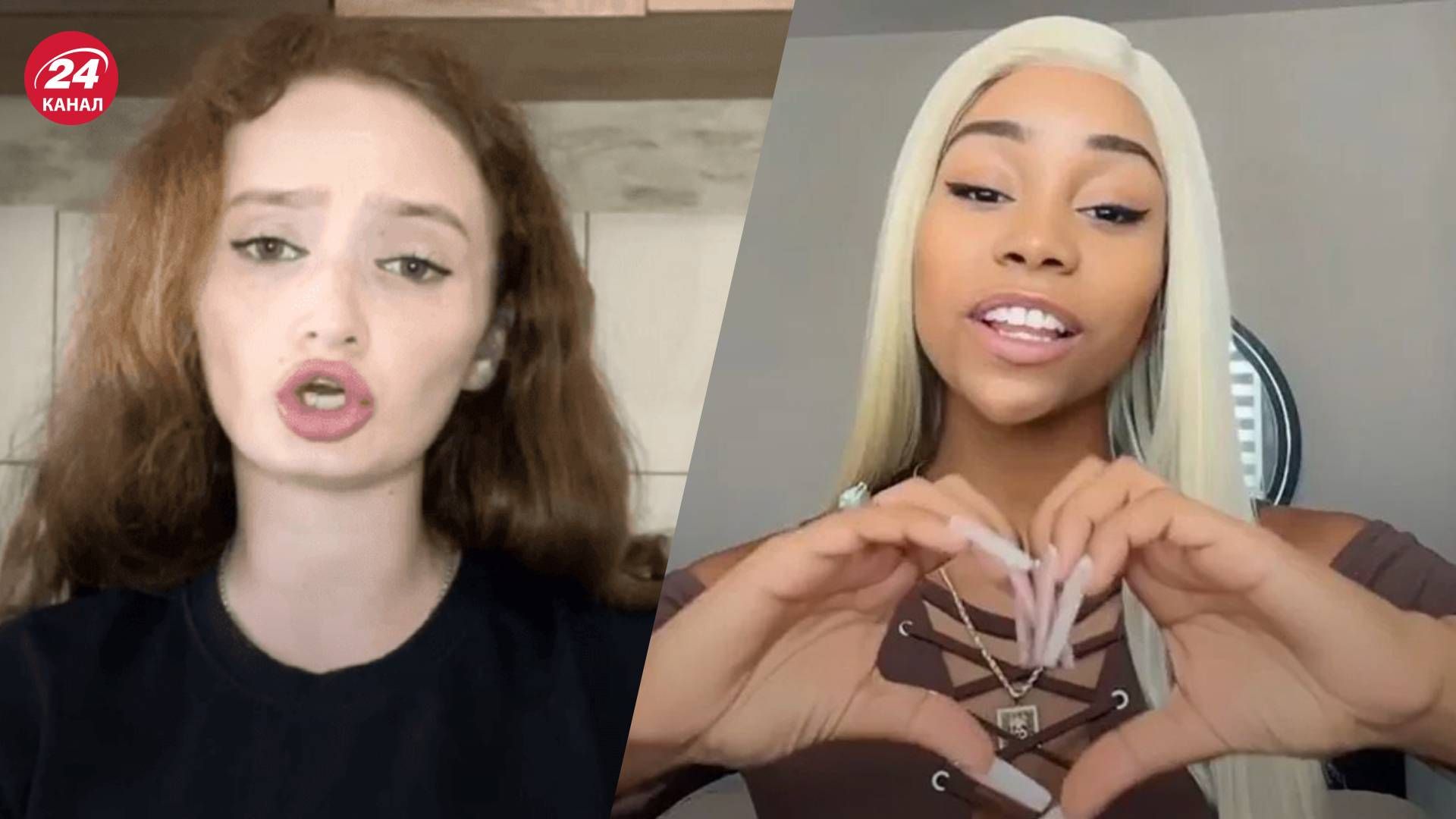 Що таке NPC-стріми Що таке NPC-стріми