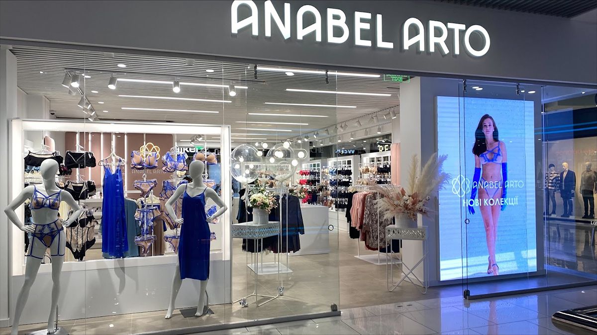 Anabel Arto стає ще сучаснішим: бренд відкрив оновлені магазини у Києві та Львові - Life