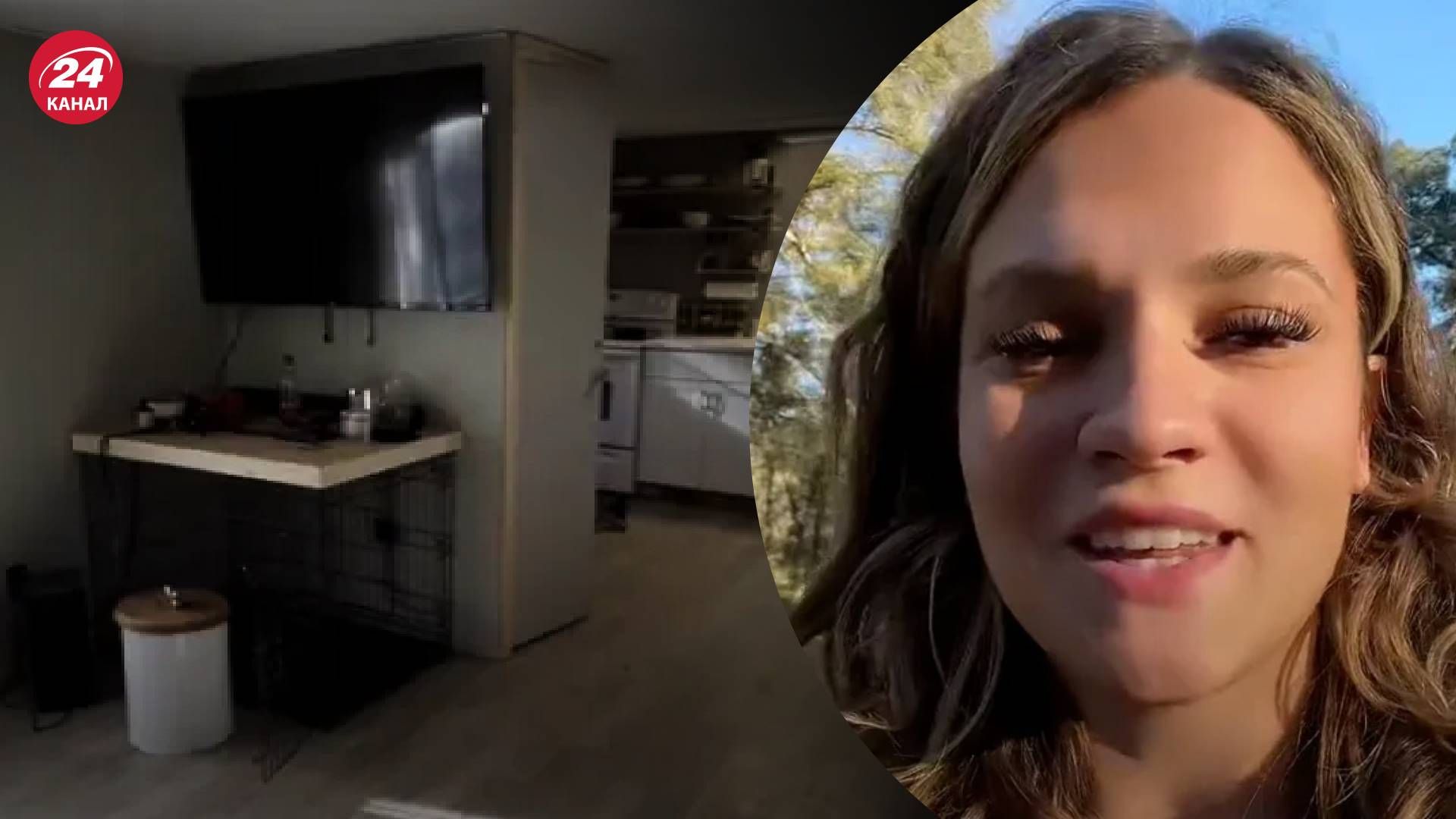 Превратила сломанный трейлер 1975 года в дом своей мечты - удивительная история американки Превратила сломанный трейлер 1975 года в дом своей мечты - удивительная история американки