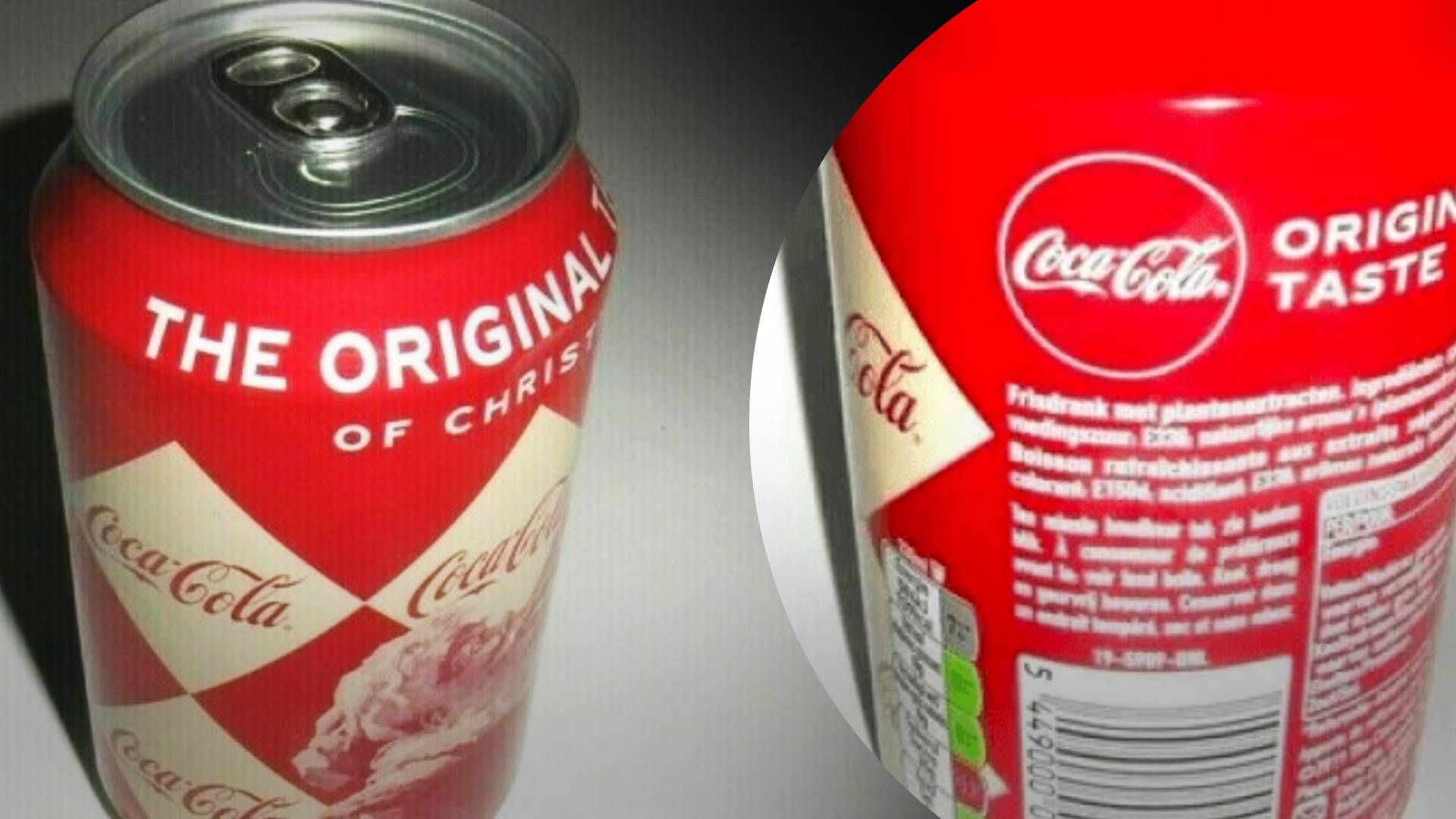 Праздник приближается: пустая банка Coca-Cola продается более чем за 12,6 млн гривен (фото) - 24 Канал