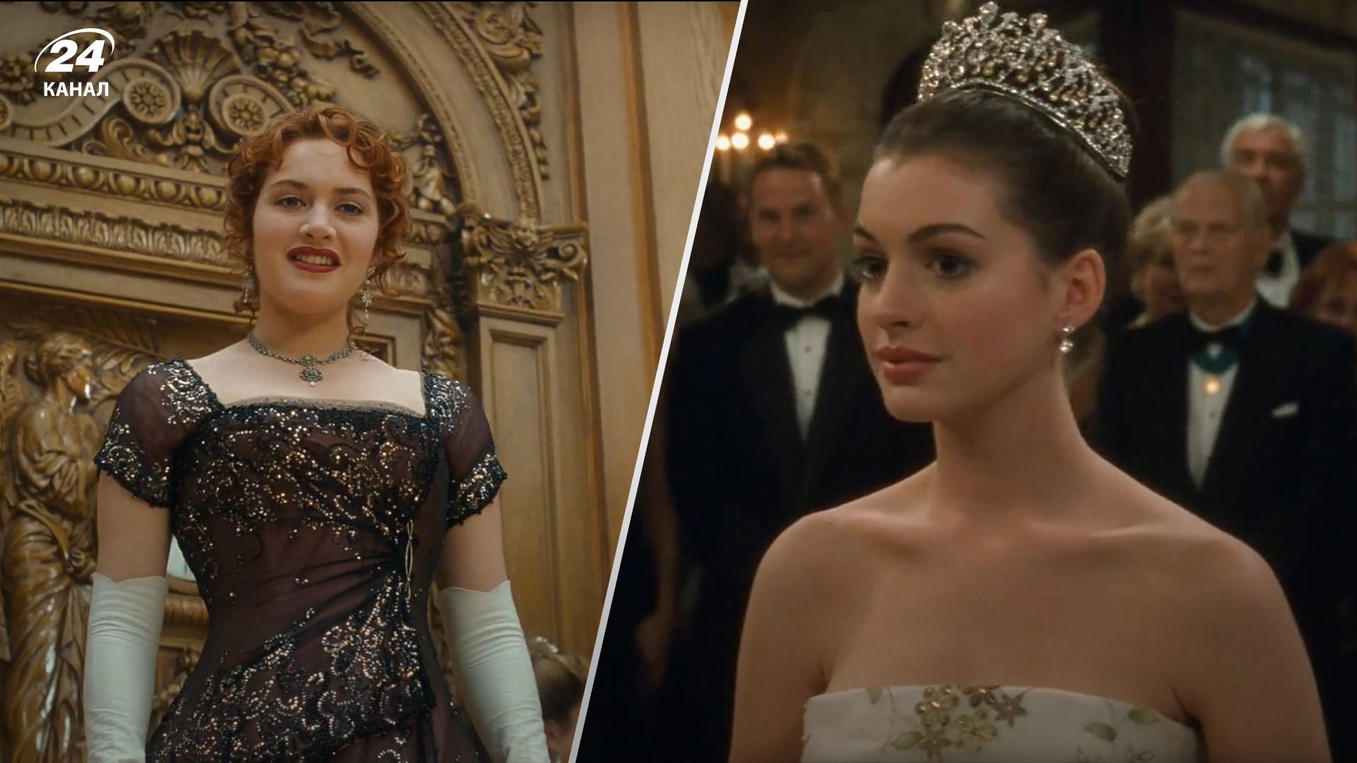 Зірки, які були значно старші за своїх героїнь Зірки, які були значно старші за своїх героїнь