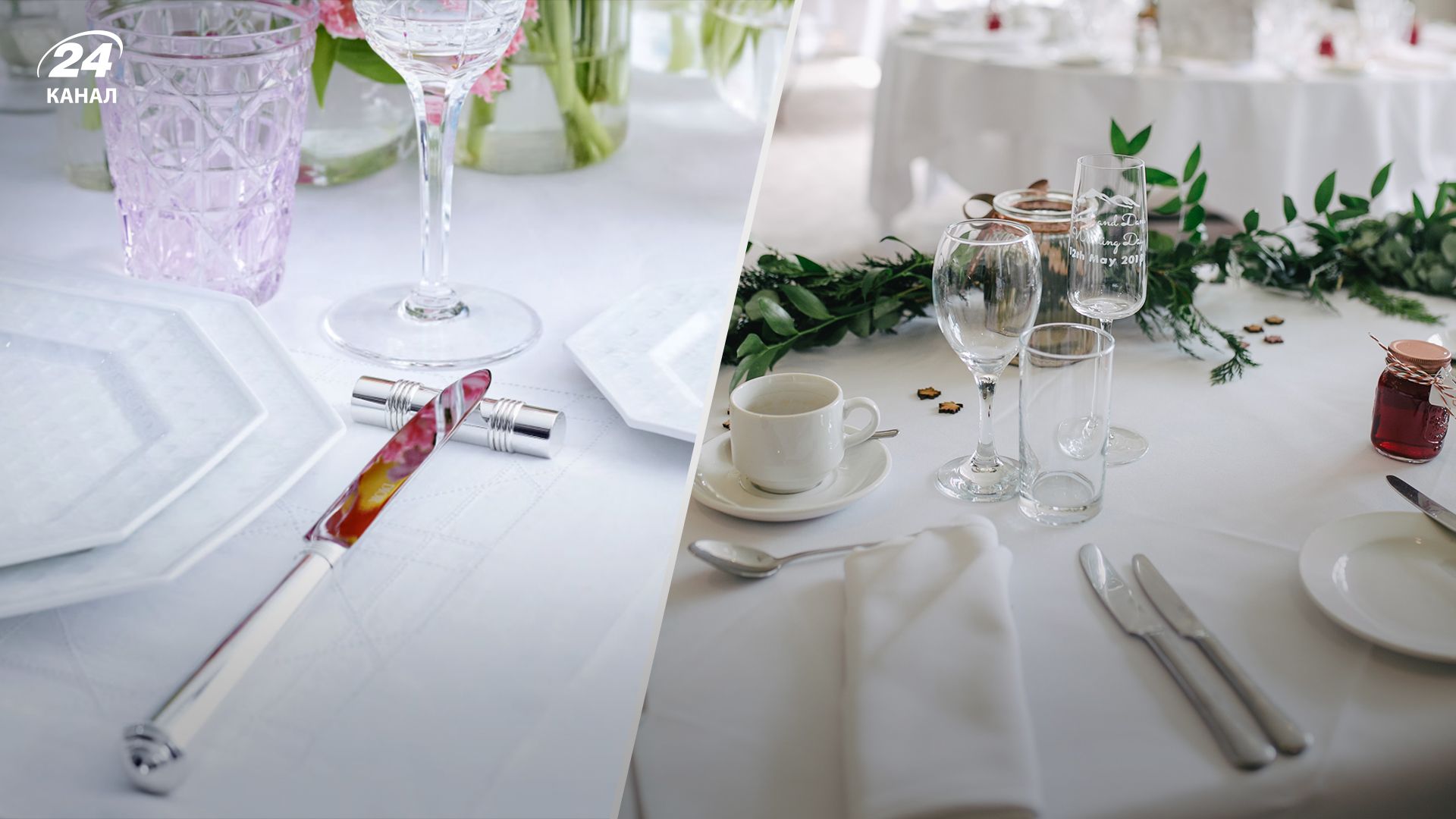 Для чого потрібно порт-куто Для чого потрібно порт-куто