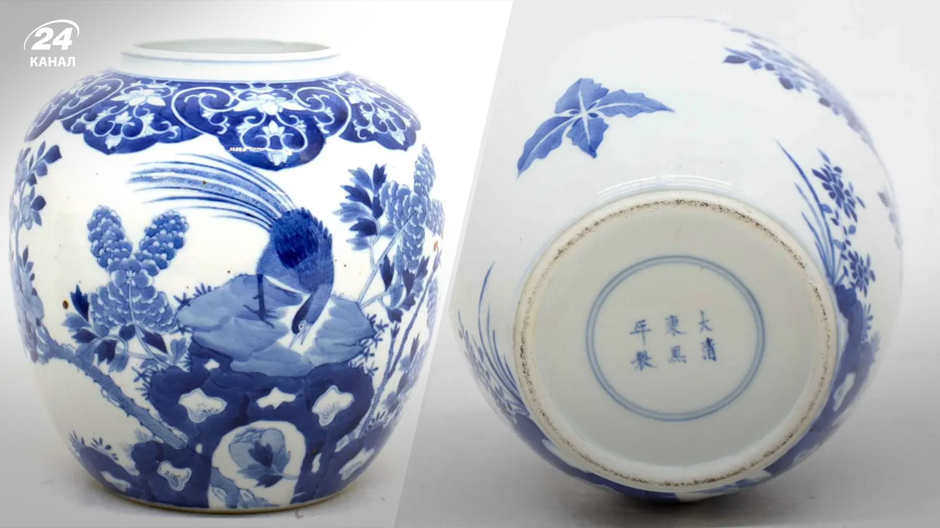 Старий керамічний горщин виявився атикваріатом Старий керамічний горщин виявився атикваріатом