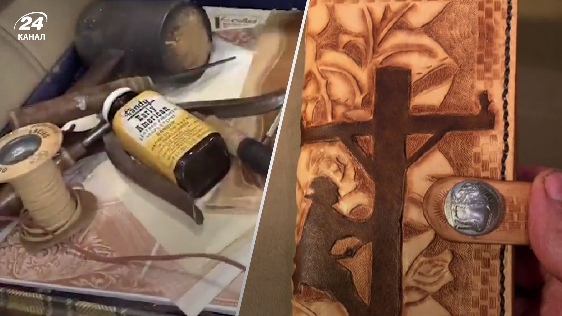 Жінка купила на аукціоні стару валізу Жінка купила на аукціоні стару валізу