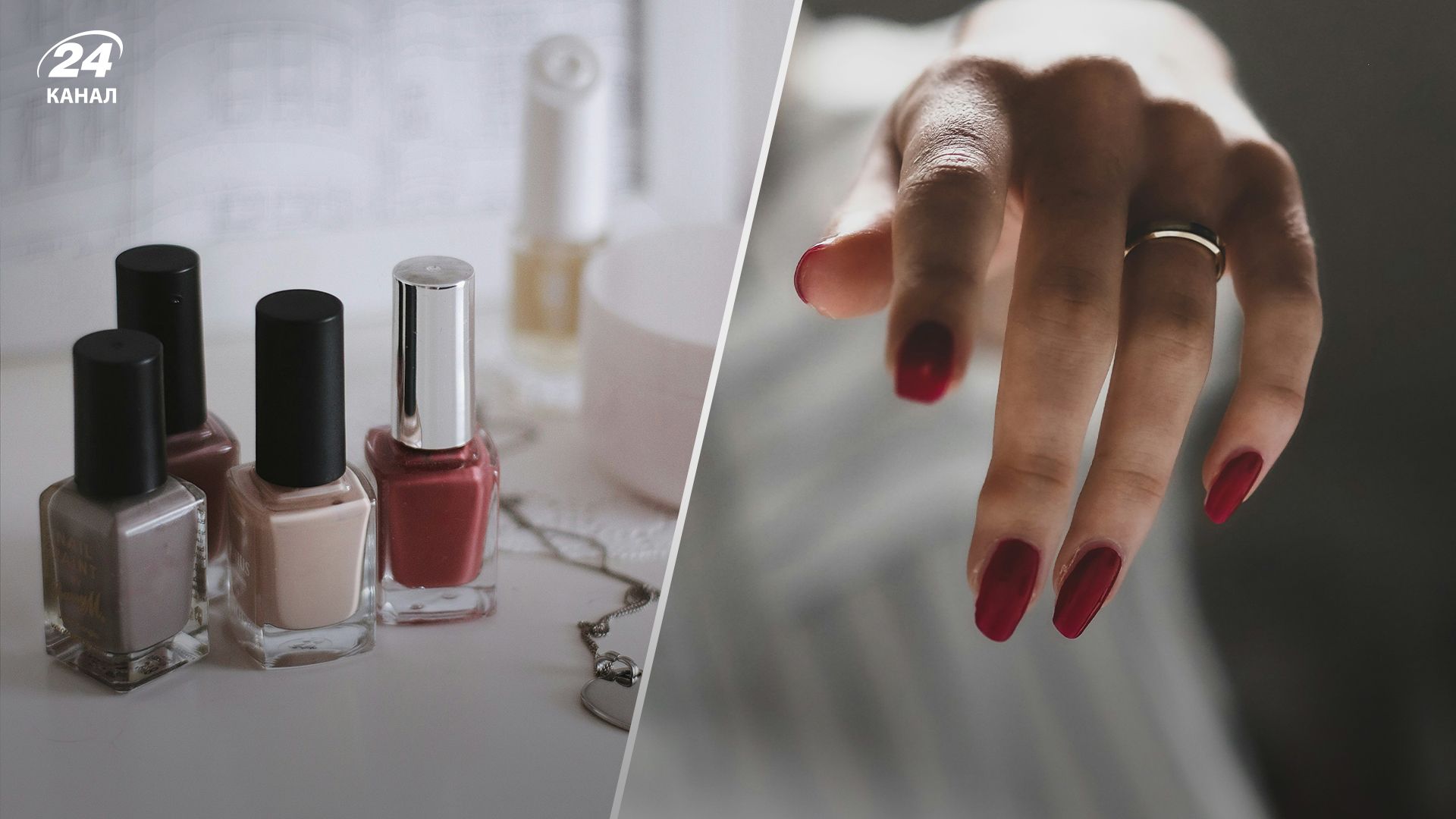 Какой цвет самый популярный в маникюре этой зимой Какой цвет самый популярный в маникюре этой зимой