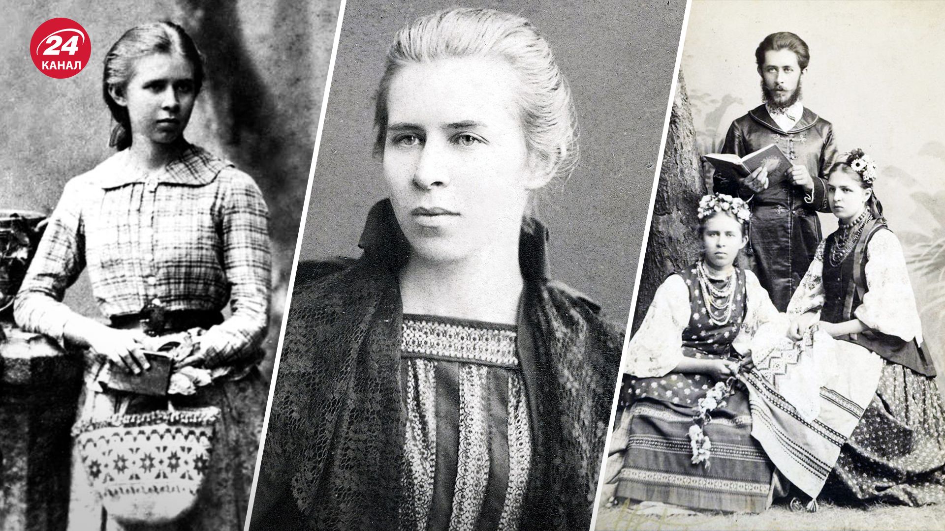 Леся Украинка – талантливая украинская писательница Леся Украинка – талантливая украинская писательница