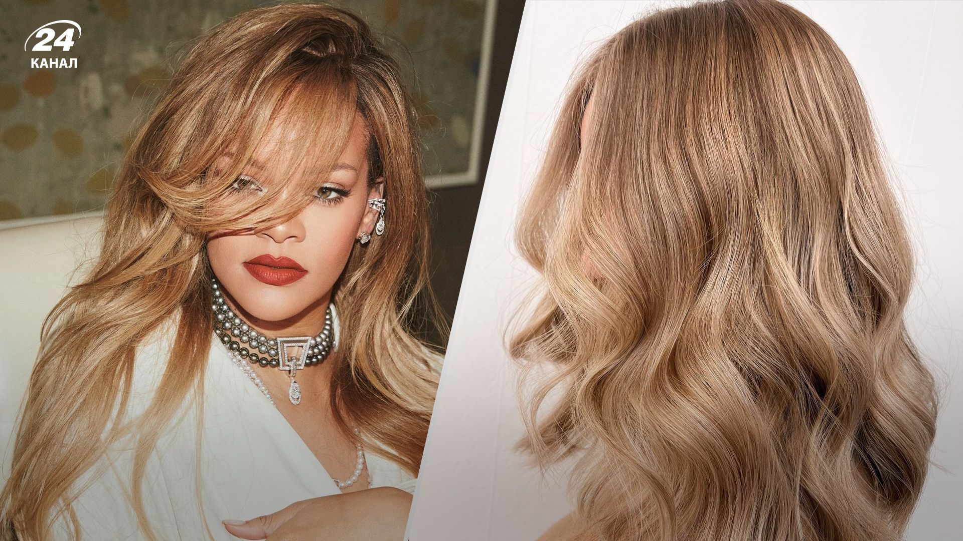 Відтінок "блонд-сироп" стане трендом весни Відтінок "блонд-сироп" стане трендом весни