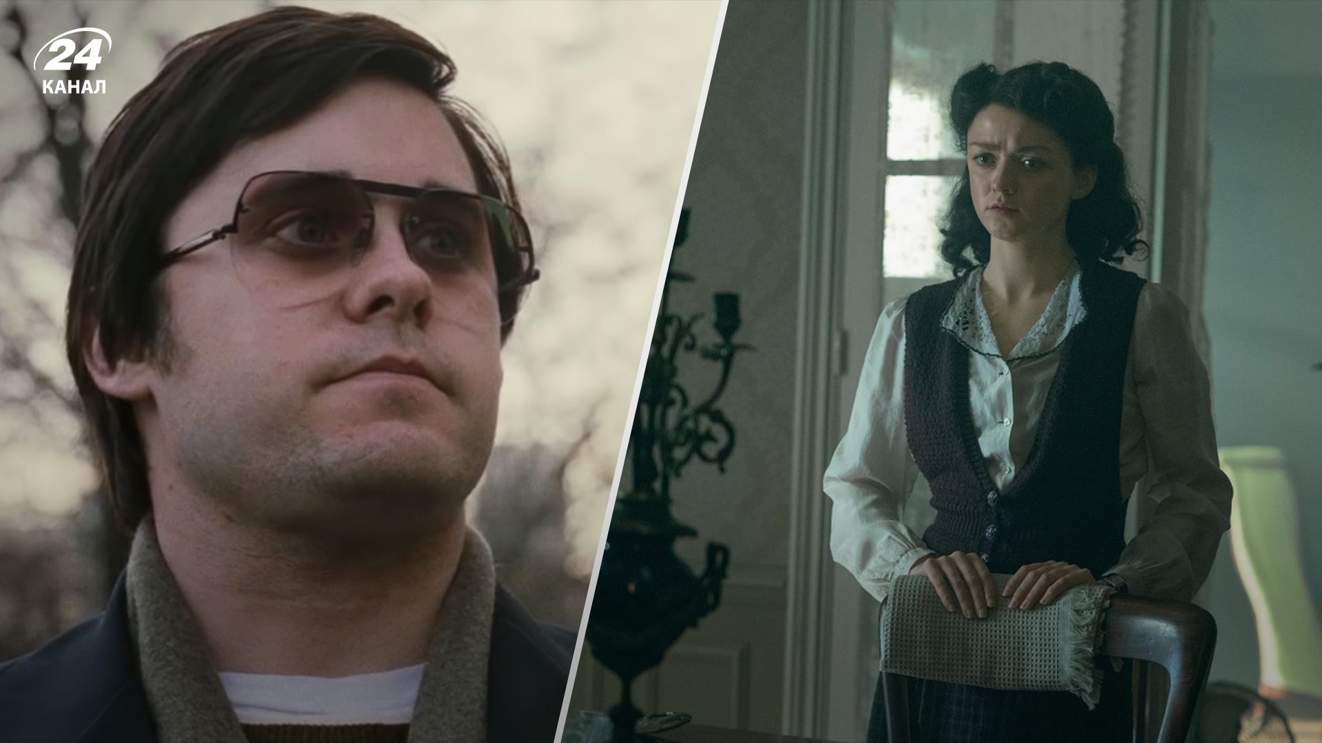 Як змінювалися актори заради бажаної ролі Як змінювалися актори заради бажаної ролі