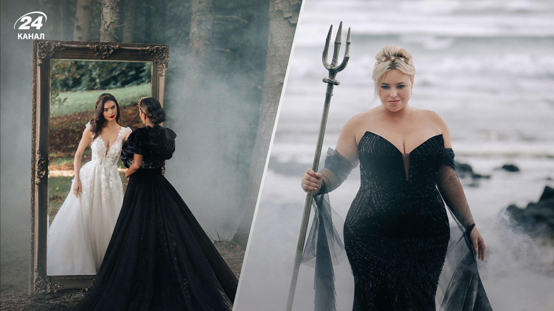 Дизайнерка створила колекцію весільних суконь у стилі лиходійок Діснею Дизайнерка створила колекцію весільних суконь у стилі лиходійок Діснею