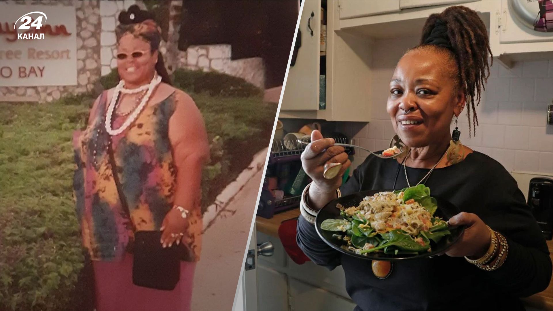 Тамара Кворлс схудла на 118 кілограмів Тамара Кворлс схудла на 118 кілограмів