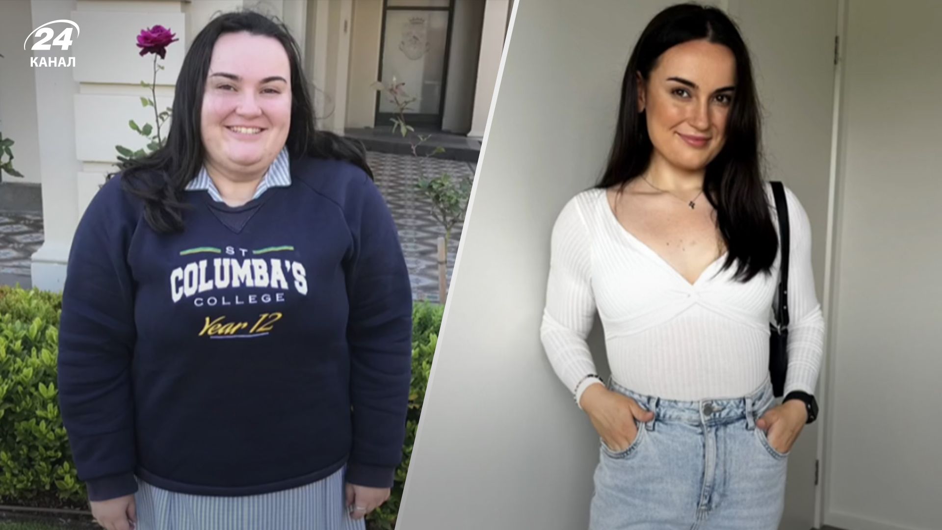 Девушка похудела на 45 килограммов Девушка похудела на 45 килограммов