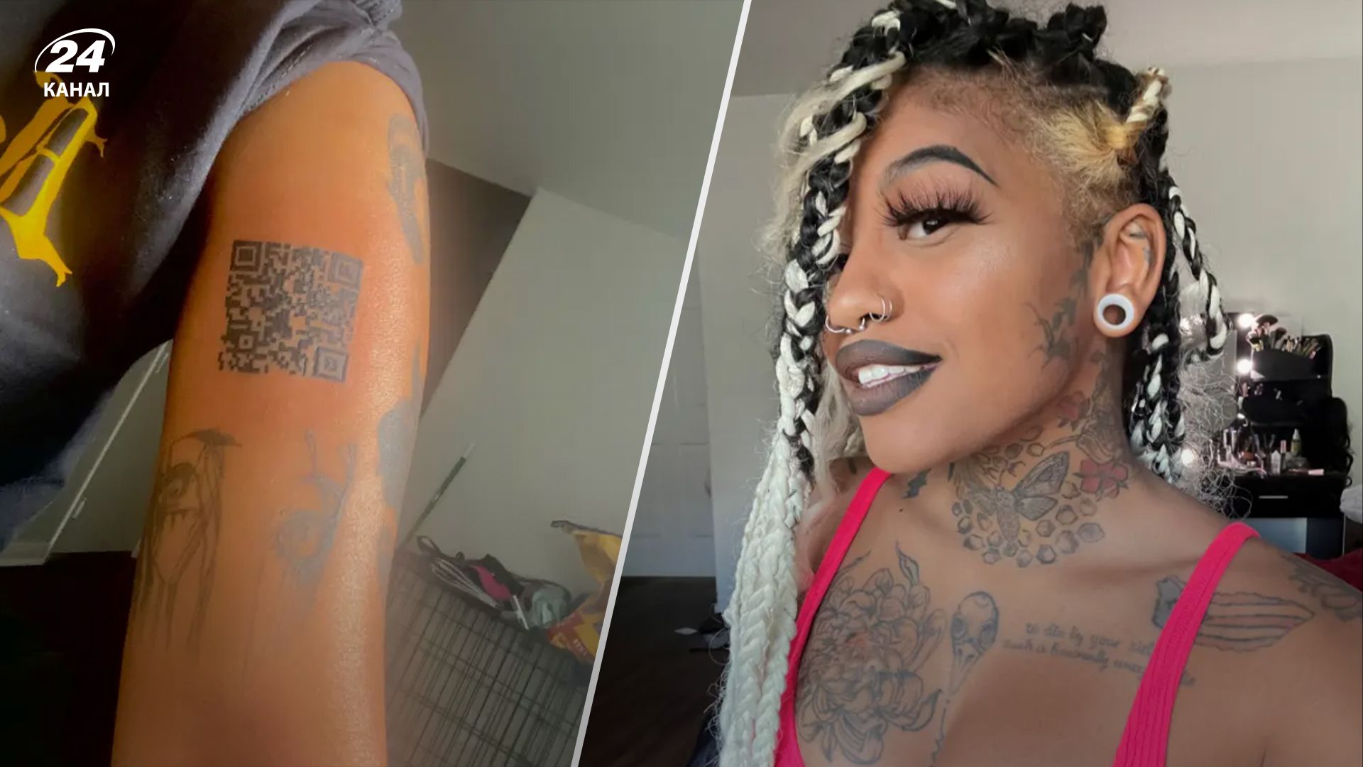 Девушка сделала тату с QR-кодом, ведущим на песню Рика Эстли Девушка сделала тату с QR-кодом, ведущим на песню Рика Эстли