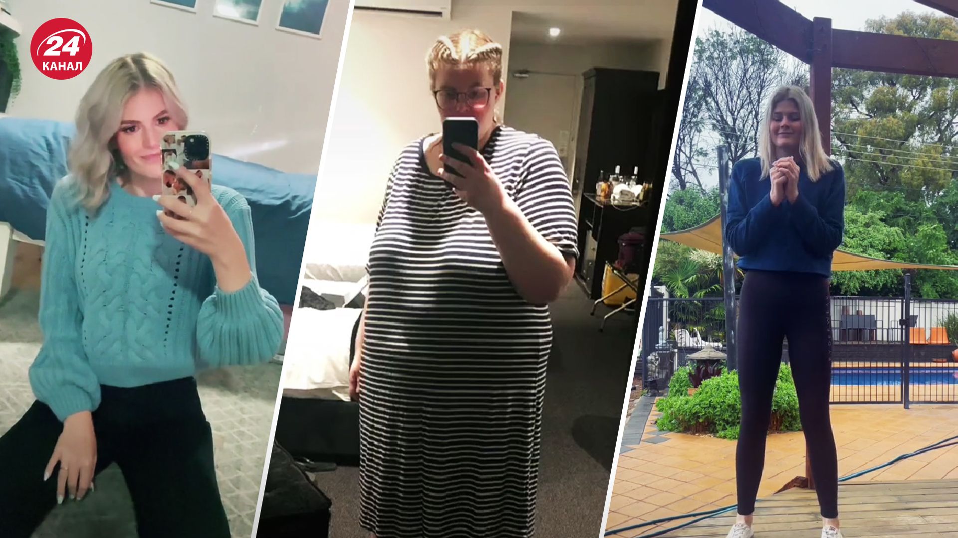 Девушка похудела на 80 килограммов Девушка похудела на 80 килограммов