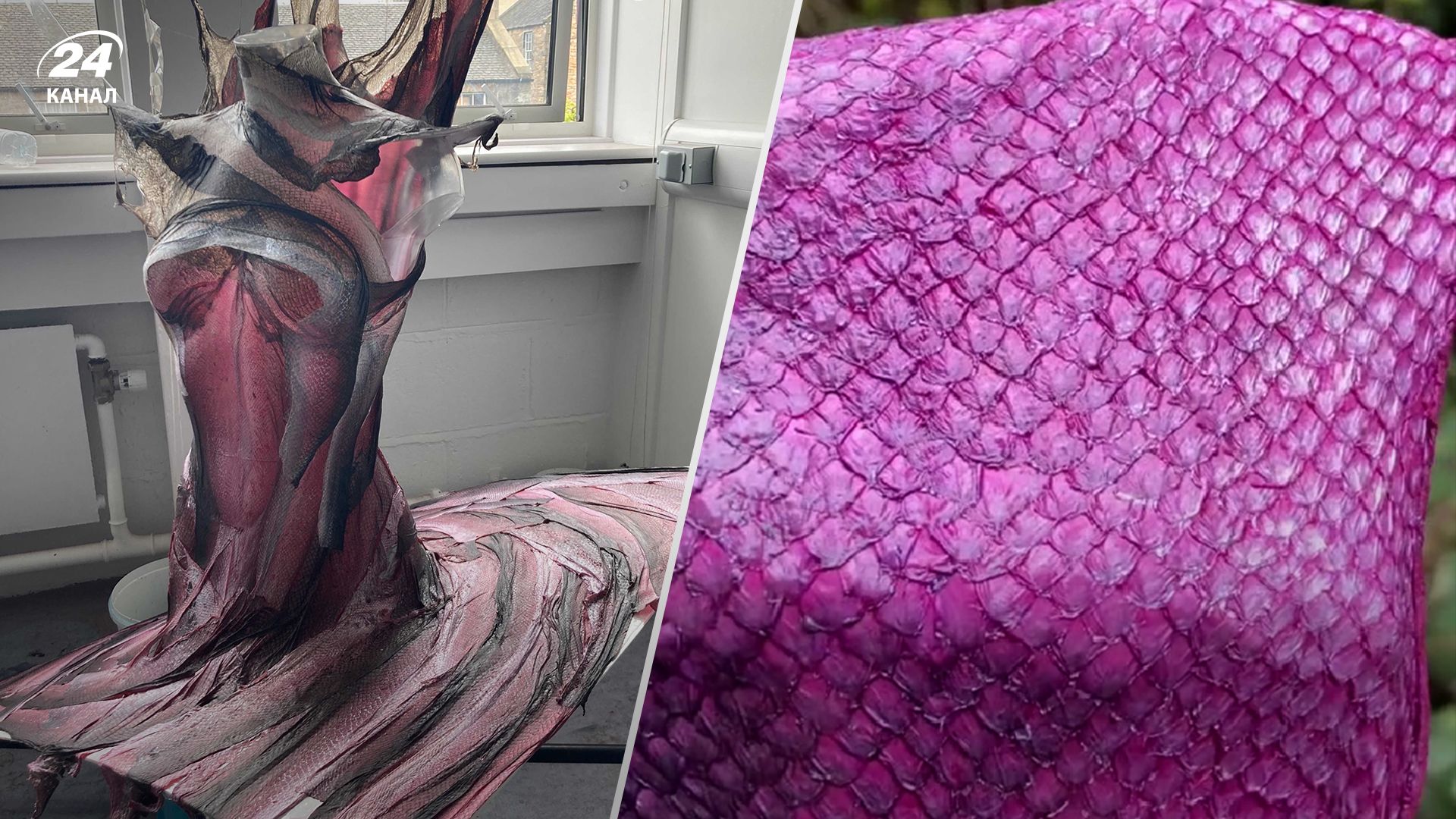 Девушка создает платья из рыбьей кожи Девушка создает платья из рыбьей кожи