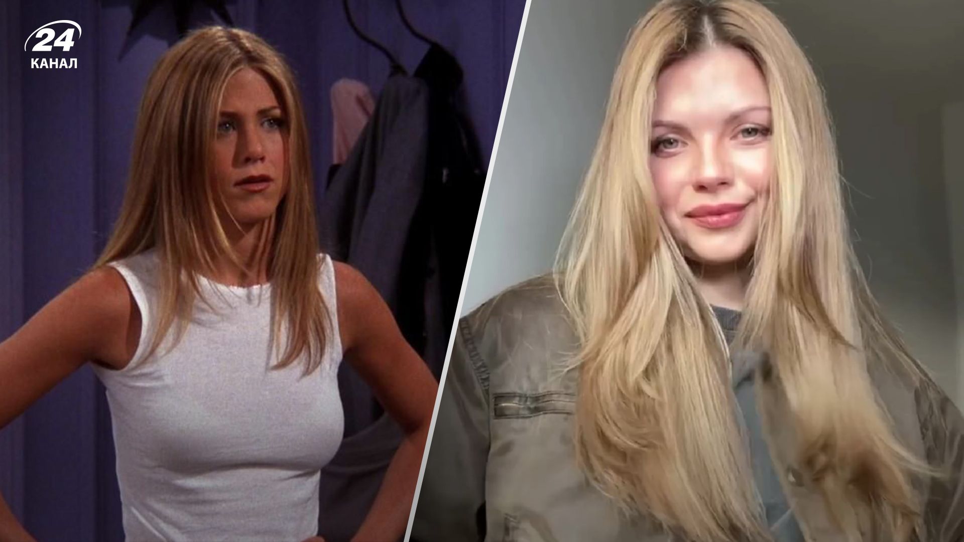 Як повторити макіяж Рейчел з серіалу "Друзі" Як повторити макіяж Рейчел з серіалу "Друзі"