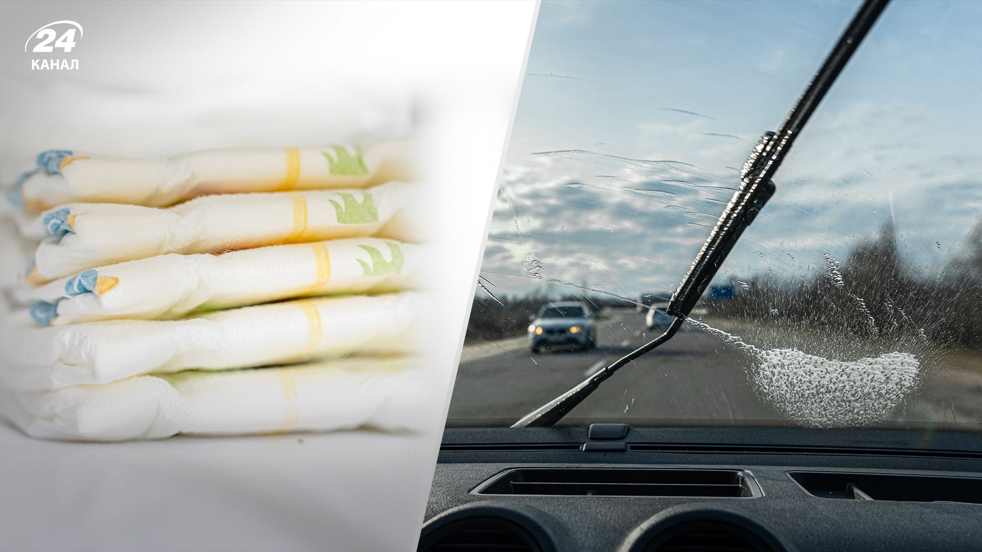 Изобретения женщин, которые изменили историю Изобретения женщин, которые изменили историю