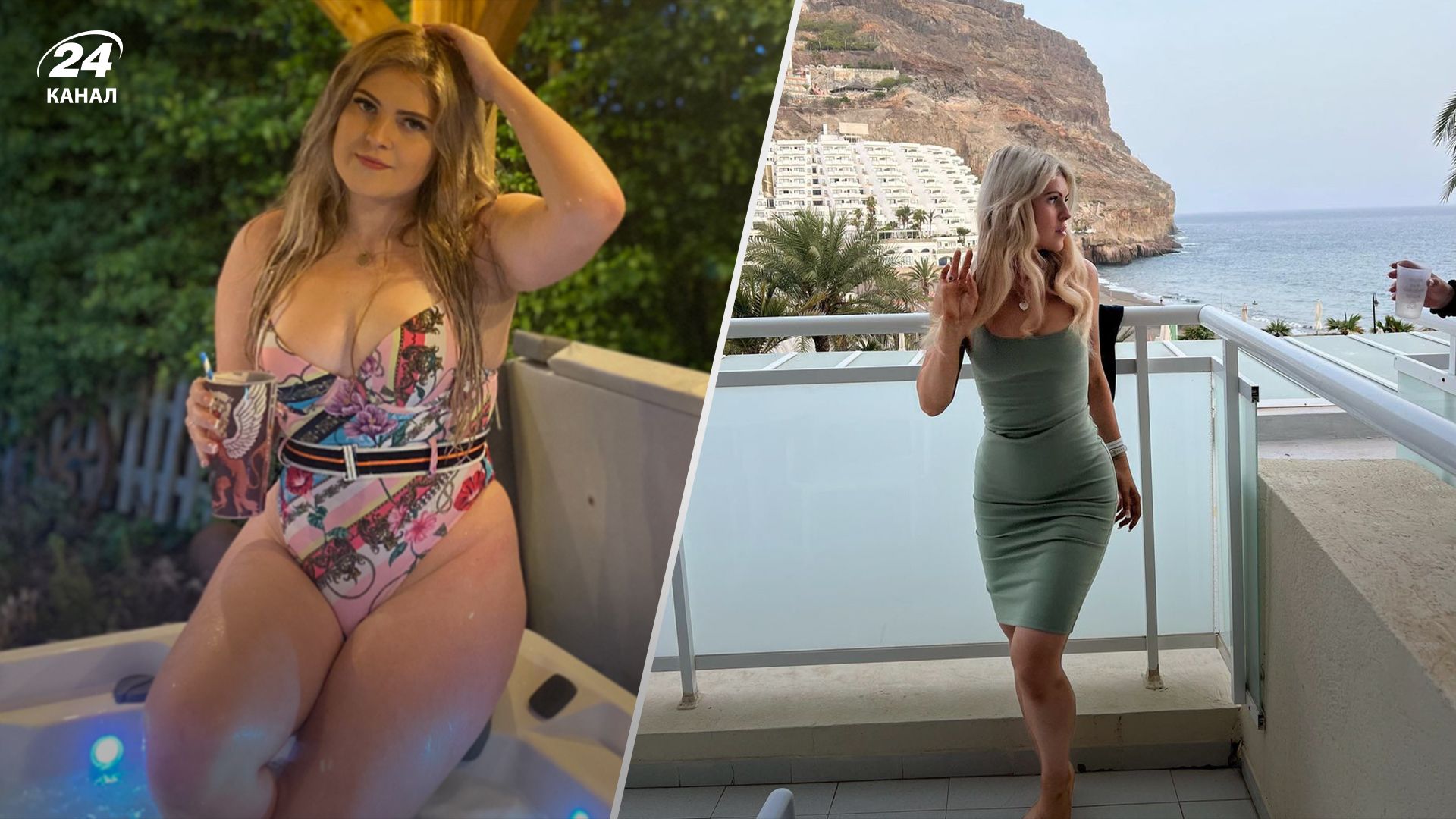 Софія Ешмор схудла на 28 кілограмів Софія Ешмор схудла на 28 кілограмів