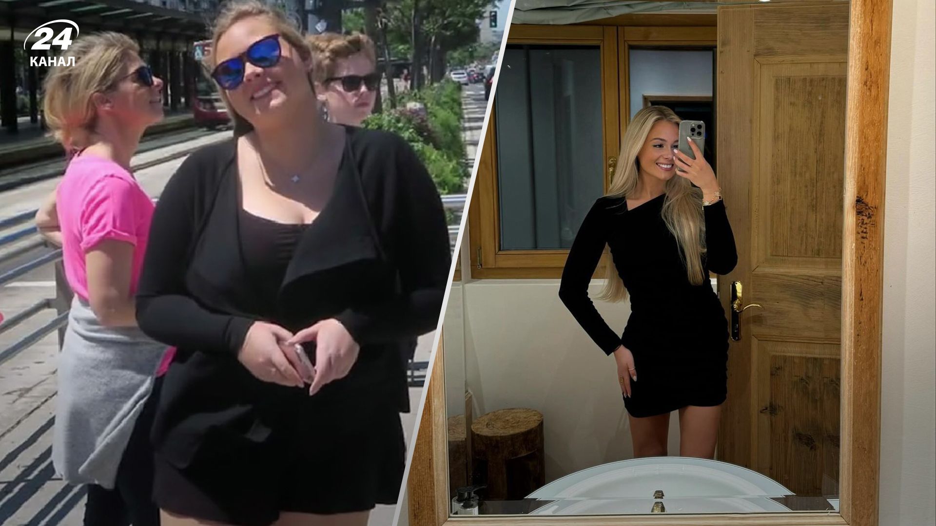 Джо Вунш похудела на 40 килограммов Джо Вунш похудела на 40 килограммов