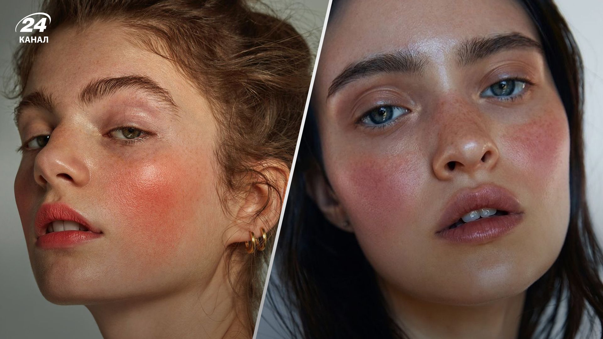 Boyfriend-рум'яна – один з найпопулярніших трендів тіктоку Boyfriend-рум'яна – один з найпопулярніших трендів тіктоку