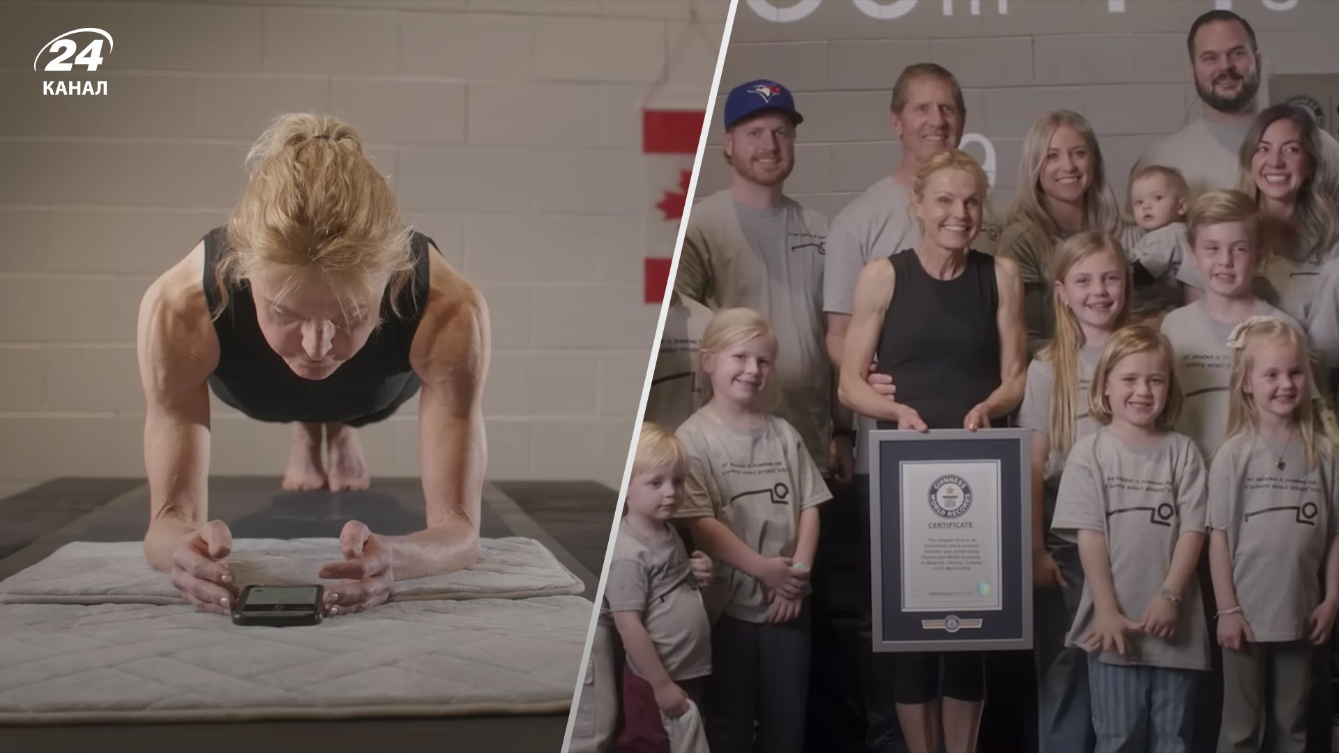 58-летняя Донна-Джин Уайлд простояла в планке рекордное количество времени 58-летняя Донна-Джин Уайлд простояла в планке рекордное количество времени